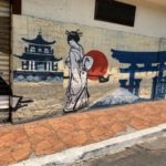 Liberdade-Japanese-Mural-640×480.jpg