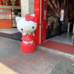 Liberdade-Hello-Kitty-640×480.jpg